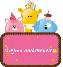 Sachez que quand je vous gronde, c'est seulement parce que je m'en soucie, et quand je vous embrasse, c'est. Joyeux Anniversaire Bebe 1 An Glenn