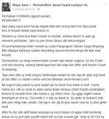 Format di bawah ini juga bisa digunakan sebagai contoh laporan magang atau prakerin. Berhati Hati Dengan Scammer Sewa Rumah Speedhome