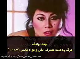 اتفاقا خیلی هم بودن از همین پورن استارها که شغل داشتن مثل پزشکی و م ولی بخاطر فاحشه بودن و کمبود توجه وارد صنعت پورن شدن. Ø³Ø±Ù†ÙˆØ´Øª Ù¾ÙˆØ±Ù† Ø§Ø³ØªØ§Ø±Ù‡Ø§ Ø³Ø±Ø§Ø¨ Ù„Ø°Øª