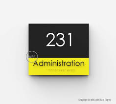 Room Number Name Sign Hor 07 Office Door Signs Room Signage Door Signage