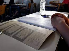 Πανελληνιεσ / 24/05/2021, 10:40 λίγο περισσότερο από τρεις εβδομάδες μένει για να ξεκινήσουν οι πανελλαδικές εξετάσεις για τους πάνω από 100.000 φετινούς υποψήφιους όλων των κατηγοριών Panellhnies 2021 Pws 8a Die3ax8oyn Metra Prostasias Kai Self Test Paideia News 24 7