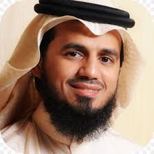 Listen to any quran surah by abdul basit abdul samad online on quranonline.com Abdul Basit Abdus Samad Quran Imam Muhammad Ibn Saud Islamic University Qari Sheikh Png 1024x1024px Abdul