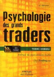 Personnalisez un modèle de diplôme vierge à imprimer gratuitement pour récompenser et reconnaître le mérite de quelqu'un. Amazon Fr Psychologie Des Grands Traders Kabbaj Thami Livres