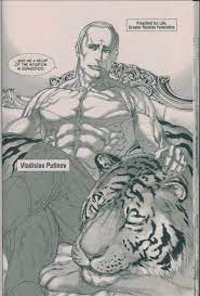 Golosseum, Vol. 1 | Sequential Ink