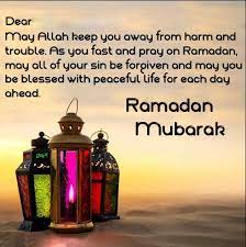Allah will answer the prayers from a pure and clear heart like yours. 50 Ramadan Mubarak Quotes From The Quran Ramadan Mubarak 2021