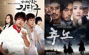 This is a list of south korean films that received a domestic theatrical release in 2012. Korean Dramas On Netflix September 21 2012 Asian Addicts Anonymous