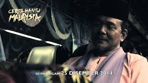 Cerita2 baru malaysia full movie 2018 lawak. Cerita Hantu Malaysia Youtube