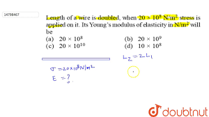 A Wire Of Given Material Having Length L And Area Of Cross - Section 'A'  Has A Resistance Of 812. What Would Be The Resistance Of Another Wire Of  The Same Material