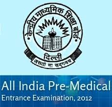 AIPMT prelims exam