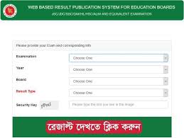Ssc Result Board Result Education School Certificates