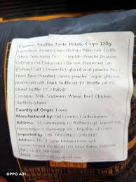 Based in malaysia, we are expanding our range of products to cater the public demand. Potato Chips Truffle Potato Chips 120gm