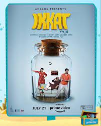 We did not find results for: Ikkat Movie Review Popcorn Reviewss