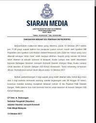 Seksyen 420 Kanun Keseksaan