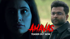 Amavas Movie Poster Release Date Showtimes Uk Cine Movie cine movie