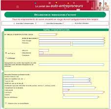 Si la création de votre eirl ne concerne qu'une partie de vos activités, vous devez. Comment Modifier Mon Activite D Auto Entrepreneur Simplement Et Rapidement
