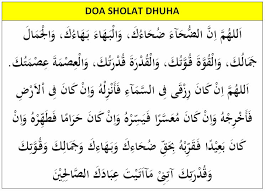 Materi sholat dhuha lengkap, tata cara sholat dhuha, doa setelah sholat dhuha, niat sholar dhuha, dzikir sholat dhuha dan waktu sholat dhuha. Download Lagu Doa Setelah Sholat Dhuha Sheetlasopa