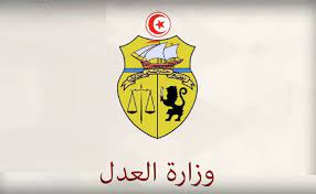 تبعا للأمر الرئاسي عدد 71 لسنة 2021 مؤرخ. Ø¬Ø±ÙŠØ¯Ø© Ø§Ù„Ù…ØºØ±Ø¨ ÙÙŠ Ø§Ù†ØªØ¸Ø§Ø± Ø¹Ø±Ø¶ Ø§Ù„Ø­ÙƒÙˆÙ…Ø© ØºØ¯Ø§ Ø¹Ù„Ù‰ Ø§Ù„ØªØµÙˆÙŠØª Ù‡Ø°Ù‡ Ø£Ø¨Ø±Ø² Ø§Ù„Ù…Ù„ÙØ§Øª Ø§Ù„Ø¹Ø§Ø¬Ù„Ø© Ø§Ù„ØªÙŠ ØªÙ†ØªØ¸Ø± ÙˆØ²ÙŠØ± Ø§Ù„Ø¹Ø¯Ù„ Ø§Ù„Ù…Ù‚Ø¨Ù„
