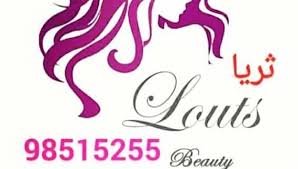 Check spelling or type a new query. ØµØ§Ù„ÙˆÙ† Ø²Ù‡Ø±Ù‡ Ø§Ù„Ù„ÙˆØªØ³ Lotus Salon Home Facebook