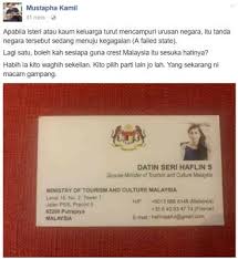 Here are the standard business card sizes in dozens of countries, as well as guidelines for getting your business card design right. Business Card For Minister S Spouse