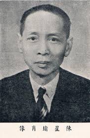 Reminiscing about Hong Kong, 1902