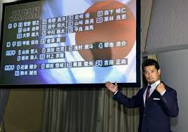 【2021年版】日本代表侍ジャパンのスケジュールは？ 2020東京五輪野球競技＜出場国一覧、試合日 会場, 侍ジャパン, 出場国, 出場国一覧, 出場権, 参加国, 変更, 方式, 日にち, 日本, 日本代表, 日程, 日程変更, 期間, 東京オリンピック, 東京五輪, 東京五輪2021. ä¾ã‚¸ãƒ£ãƒ'ãƒ³ é‡Žçƒæ—¥æœ¬ä»£è¡¨å†…å®šé¸æ‰‹24åãŒç™ºè¡¨ æ±äº¬æ–°èž Tokyo Web