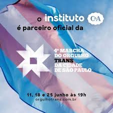 Cartel oficial de la marcha del orgullo lgbt de la ciudad de méxico 2021. Ssex Bbox International Home Facebook