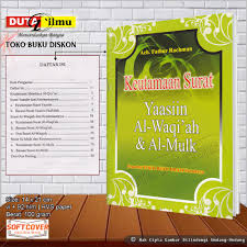 Surat yasin juga sering dibaca pada saat acara tahlilan dan setelah mampu menghafal dan memahami fadilah surat yasin ini, hal selanjutnya yang perlu diketahui adalah kita dianjurkan untuk membaca doa sesudah. Keutamaan Surat Yasin Al Waqiah Al Mulk Shopee Indonesia