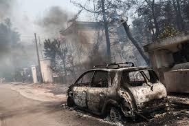 Η φωτιά καίει δασική έκταση μεταξύ σταμάτας και ροδόπολης. 9qxdjh0hgiuvim