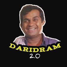 Daridram 2.0