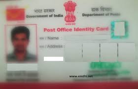 (opens in a new tab or window) fence change of address card. Post Office Address Proof Card All You Need To Know Enidhi India Travel Blog