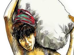 Worldwide movement in defense of children rights. World Day Against Child Labour 12 June By Riya Manbhari Group Issuu