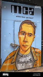 Beastie boys t shirt -Fotos und -Bildmaterial in hoher Auflösung