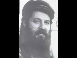 Happy Birthday up the ra