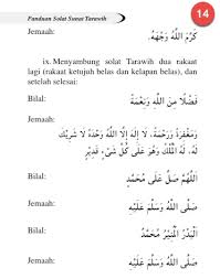 Sholat tarawaih merupakan sholat sunnah yang dikerjakan pada bulan ramadhan untuk menyempurnakan ibadah untuk tata caranya sendiri, sholat tarawih dikerjakan setiap dua rakaat salam, jadi, apabila mengerjakan sholat tarawih sebanyak 20 rakaat, maka sholat. Cara Solat Terawih Yang Betul Panduan Dari Jakim