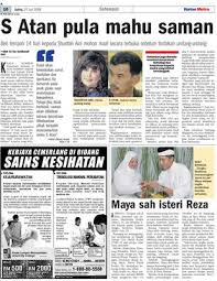 Tengku zatashah binti sultan sharafuddin idris shah (born 12 october 1973) is the second daughter of sultan sharafuddin idris shah, the current and ninth sultan of tengku sharifuddin ibrahim ismail iskandar abdul aziz shah' che puan juliana evans. Maya Sah Isteri Reza Klik