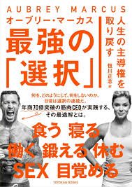 キレイなお姉さんとうんこ遊び | 個人撮影のくすぐり、電マ、ゲロ嘔吐 Gcolle