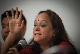 A tribute to Renuka Gupta