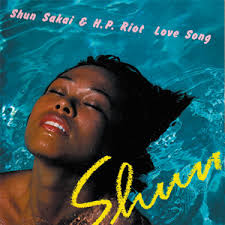 Sukanpo no Sakukoro, Bengawan Solo, Kanpyo