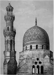Dome And Minaret Of Khayr Bek 16th Century Islamic Architecture Art And Architecture Architecture Drawing