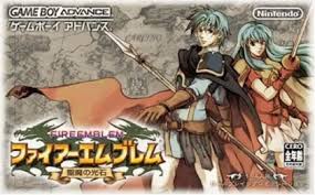 Can be upgraded in the weapon refinery. Fire Emblem Seima No Kouseki Japan Nintendo Gameboy Advance Gba Rom Download Wowroms Com In 2021 Fire Emblem Fire Emblem Games Sacred Stones