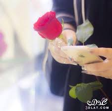 رمزيات بنات كيوت فيس بوك رمزيات جميلة للبنات رمزيات عروس اجمل صور رمزيات للعرس رمزيات رومنسيه رمزيات حب و دلع للحبيبين رمزيات حبيبي اجمل save image. Ù†Ù‚Ø¯ Ø§Ù„ØªÙˆÙ‚ÙŠØ¹ Ø£Ø®Ø¶Ø± Ø®Ù„ÙÙŠØ§Øª ÙŠØ¯ Ù…Ø§Ø³ÙƒÙ‡ ÙˆØ±Ø¯ Adoffshore Net