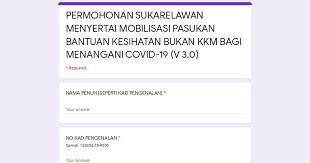 Penjenayah boleh mengosongkan akaun bank dan kad kredit mangsa; Bantu Kkm Sebagai Sukarelawan Kesihatan Kosmo Digital