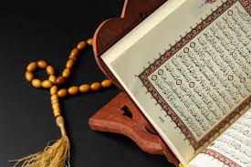 4.kapan biasana kata tadarus itu muncul? Apa Itu Nuzulul Quran Yang Disebut Peristiwa Turunnya Alquran Kumparan Com