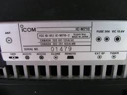 Image result for ICOM IC-710