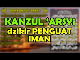 Doa khanzul arasy terbaru gratis dan mudah dinikmati. Doa Kanzul Arasy Dan Artinya Youtube