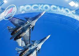 В этом году ожидается сразу. Roskosmos Potratit Bolee 100 Mln Rublej Na Uchastie V Maks 2021 Novosti Obshestva