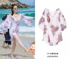 没有许晴郑爽宁静互撕 花少3 直接变 炫富大赛 了 搜狐时尚 搜狐网 fashion dresses cover up
