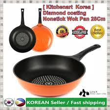 They can be used to boil foods or for deep frying, and with a lid, for steaming your seafood or vegetables. Kitchenart Professional Diamond Coating Nonstick Wok Pan 28cm Cookware Orange Made In Korea Lazada Ph