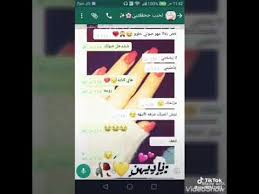 مميزات الواتساب بلس إمكانية إخفاء اي محادثة إمكانية إرسال 90 صورة دفعه واحدة بلا من 10 Ù…Ø­Ø§Ø¯Ø«Ø§Øª Ø¨Ù†Ø§Øª ØµØ¯ÙŠÙ‚Ø§Øª Youtube
