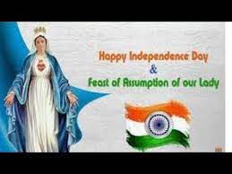 People who have similar likes, interests, and goals are drawn to one another. Ami Svotontr Asat Kai Reflection Independence Day Assumption Of Mother Mary Youtube
